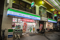 コンビニ　ファミリーマート武蔵新城一丁目店（コンビニ）まで184m