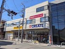 ドラックストア　クリエイトエス・ディー千年新町店（ドラッグストア）まで241m