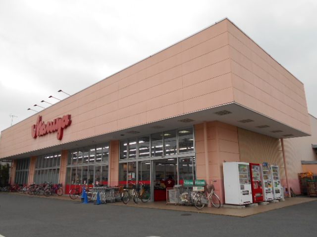 スーパー　マルヤ豊春店（スーパー）まで1510m