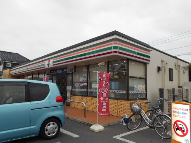 コンビニ　セブンイレブン春日部豊町6丁目店（コンビニ）まで327m