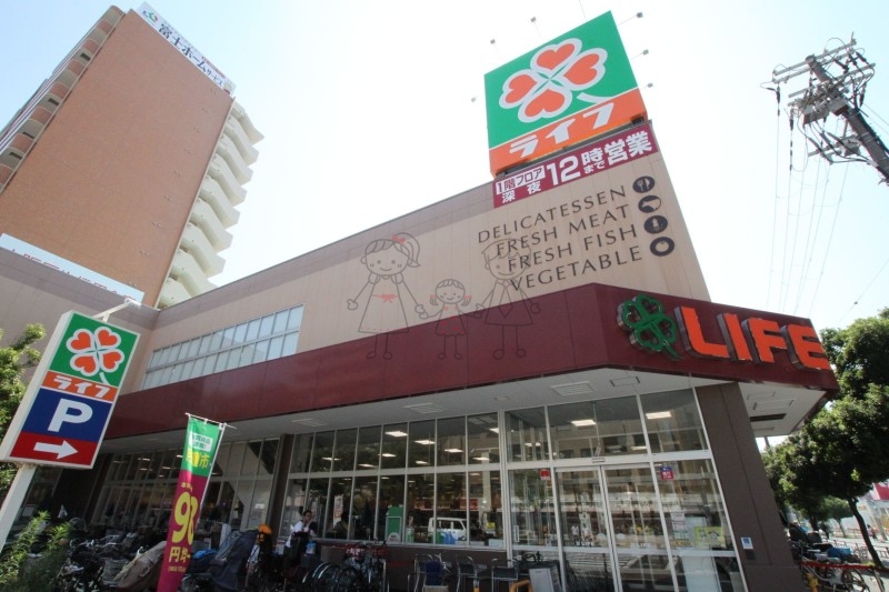 スーパー　ライフあびこ店（スーパー）まで402m