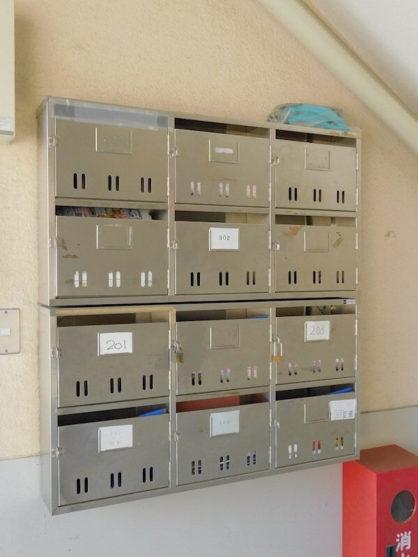 その他共有部分