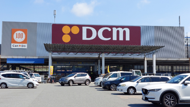ホームセンター　ＤＣＭダイキ明石店（ホームセンター）まで496m