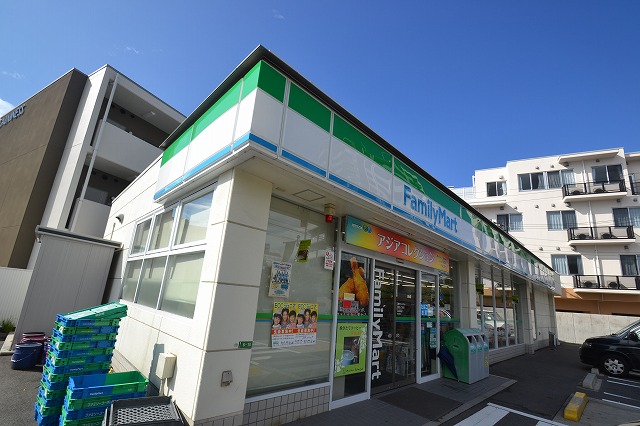 コンビニ　ファミリーマート浜田一丁目店（コンビニ）まで196m