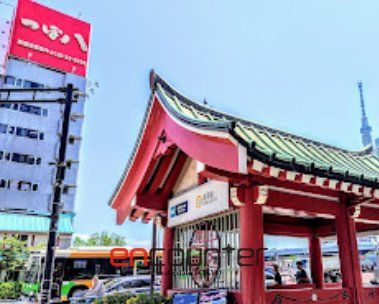 その他　浅草駅(都営地下鉄 浅草線)（その他）まで1160m