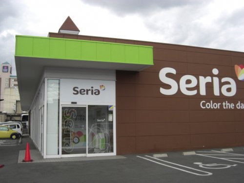 その他　セリア　本庄店（その他）まで360m