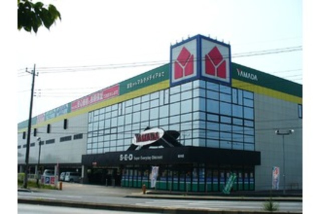 ホームセンター　ヤマダ電機テックランド栃木店（ホームセンター）まで320m