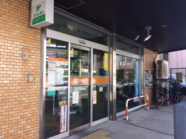 その他　札幌南四条郵便局（243m）