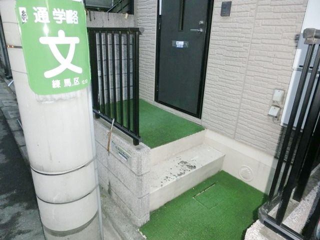 その他共有部分　NULL