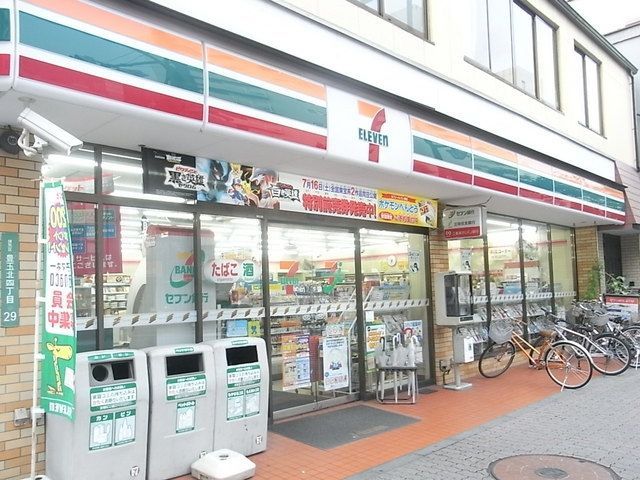 コンビニ　セブンイレブン（コンビニ）まで300m
