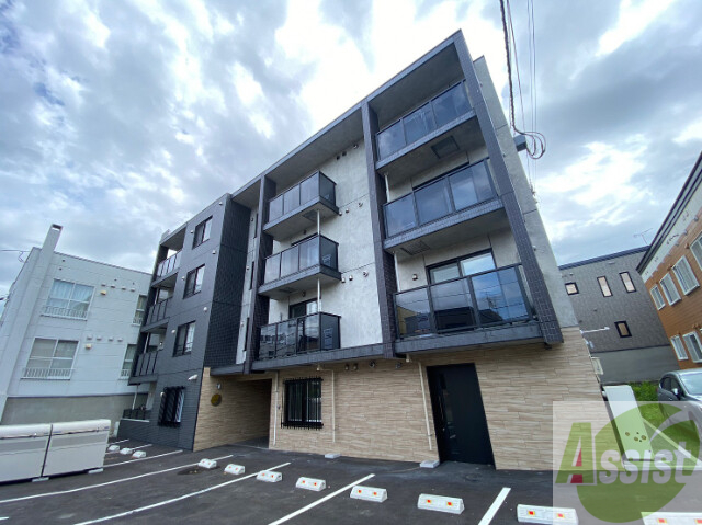 建物外観　札幌市豊平区月寒西１条「ＡＬＯＨＡ」