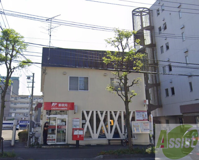 郵便局　札幌月寒中央通郵便局（郵便局）まで579m