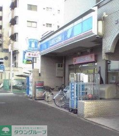 コンビニ　ローソン志賀本通店（コンビニ）まで410m