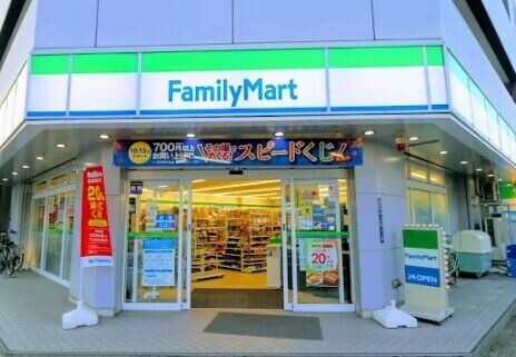 コンビニ　ファミリーマート谷口大曽根北店（コンビニ）まで68m