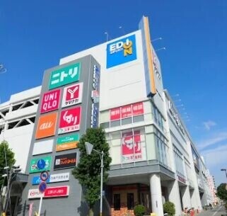 ホームセンター　エディオンメッツ大曽根店（ホームセンター）まで337m