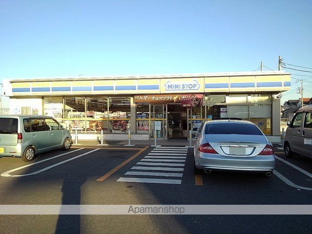 コンビニ　ミニストップ三郷彦音店（コンビニ）まで550m