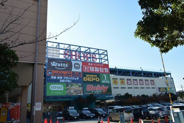 ショッピングセンター　ＳＨＯＰＳ（ショッピングセンター）まで1700m