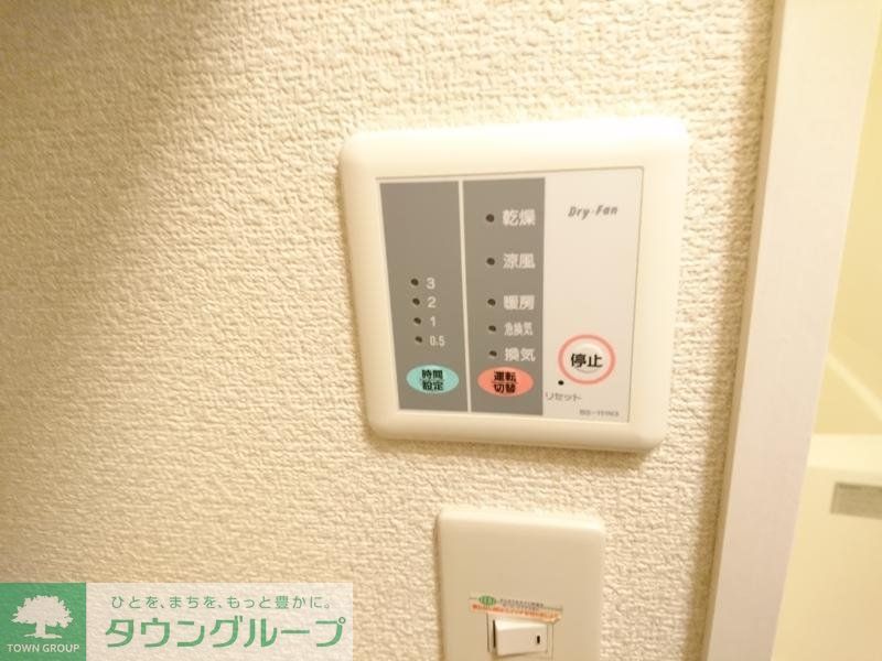 その他　浴室乾燥