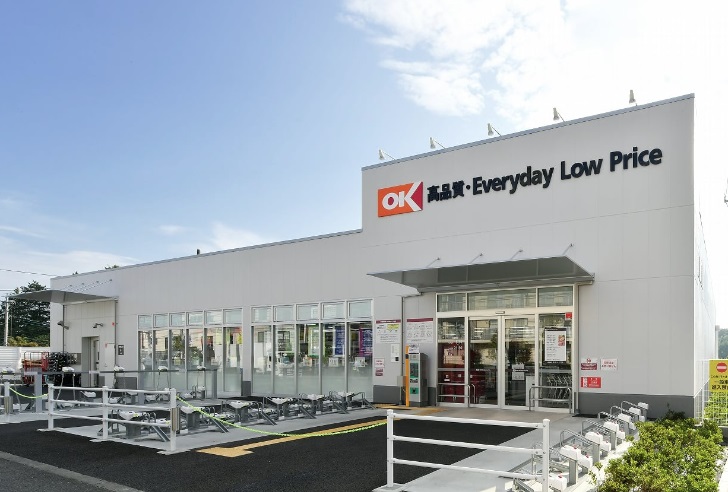 スーパー　オーケー 西国分寺店（スーパー）まで316m