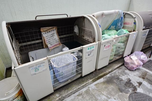 その他　☆ゴミ捨て場☆