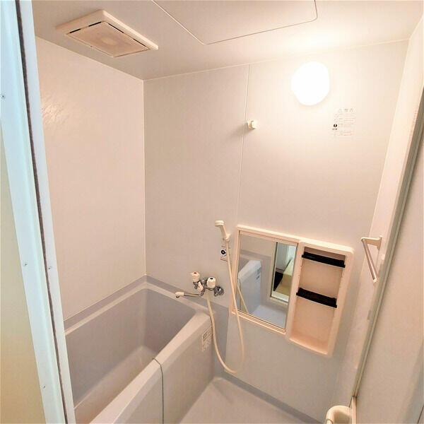 バス・シャワールーム　?