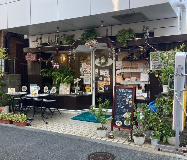 飲食店　くりの樹（飲食店）まで234m