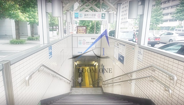 その他　麻布十番駅（その他）まで822m