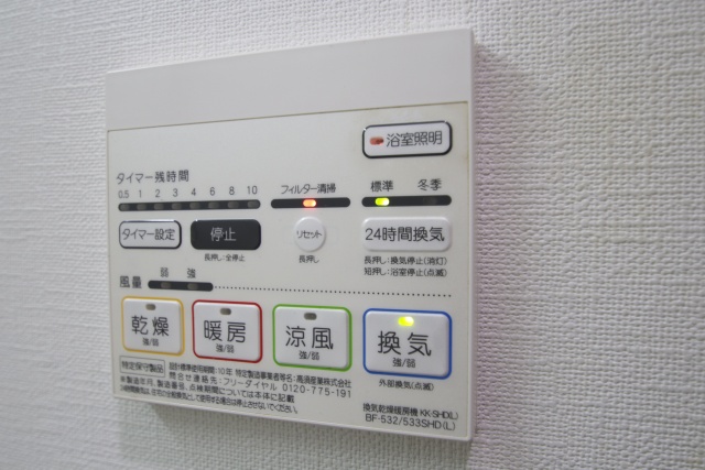 その他設備　別室参考写真