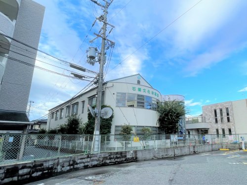 幼稚園・保育園　石橋文化幼稚園（幼稚園・保育園）まで375m