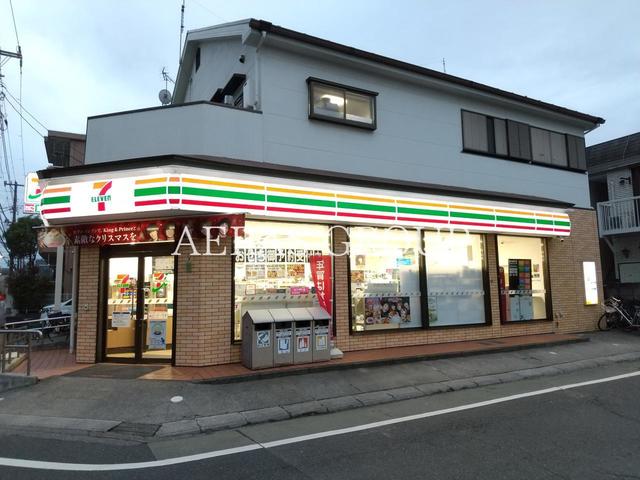 コンビニ　セブン-イレブン 市川新井３丁目店（コンビニ）まで210m