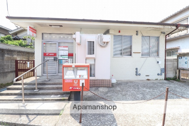 郵便局　市川新井郵便局（郵便局）まで498m