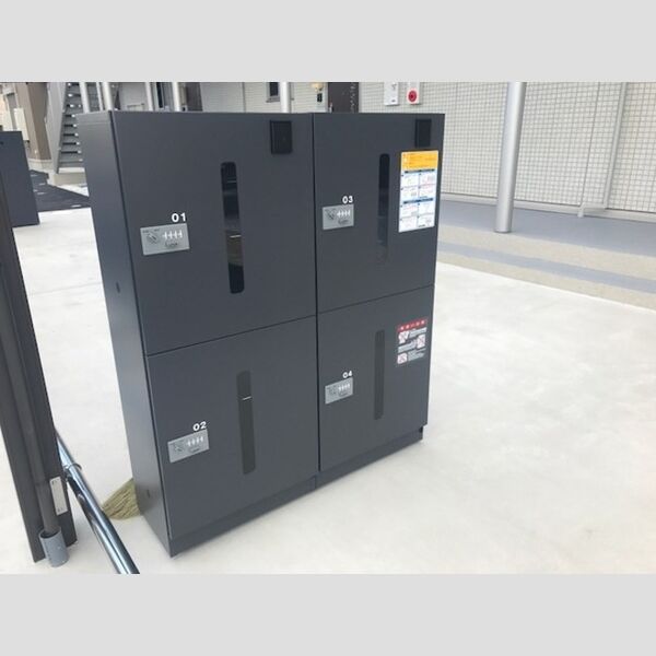 その他　宅配BOX