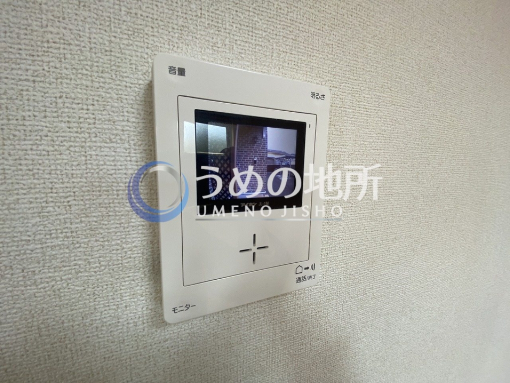 セキュリティ　セキュリティー