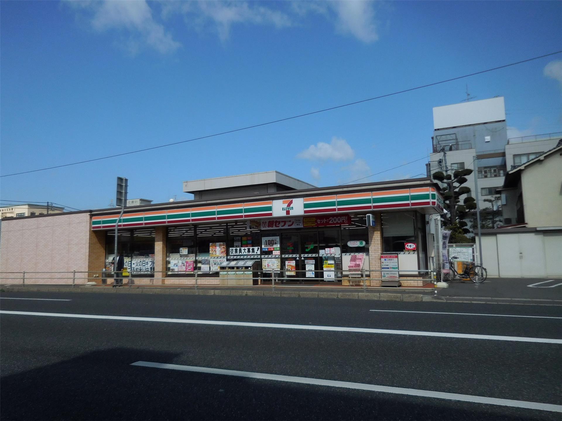 コンビニ　セブンイレブン広島海田大正町店（コンビニ）まで550m