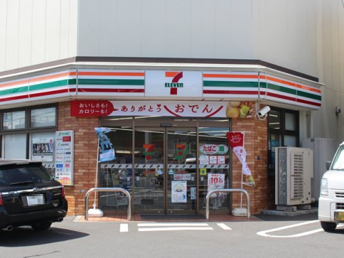 コンビニ　セブンイレブン 板橋東山町店（コンビニ）まで248m