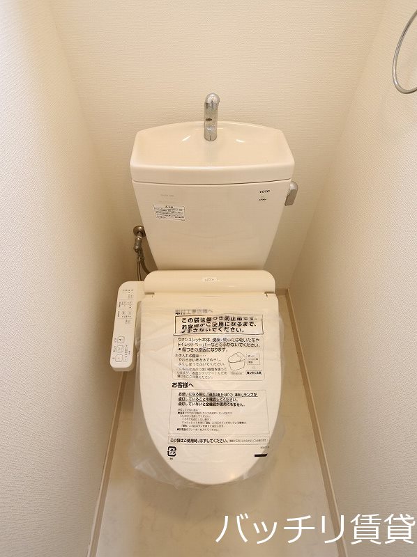 トイレ　※同型タイプの為、現状を優先いたします