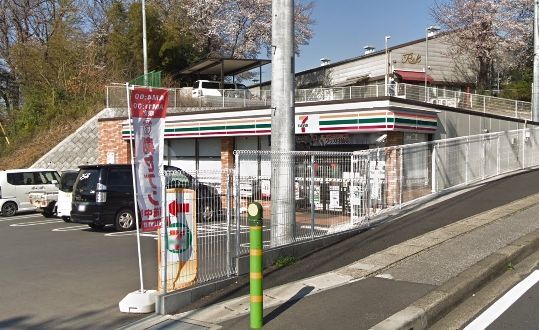 コンビニ　セブン-イレブン八千代医療センター西入口店（コンビニ）まで2080m