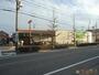 スーパー　Felna段の上店（スーパー）まで1112m
