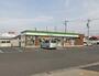 コンビニ　ファミリーマート南栄町店（コンビニ）まで777m