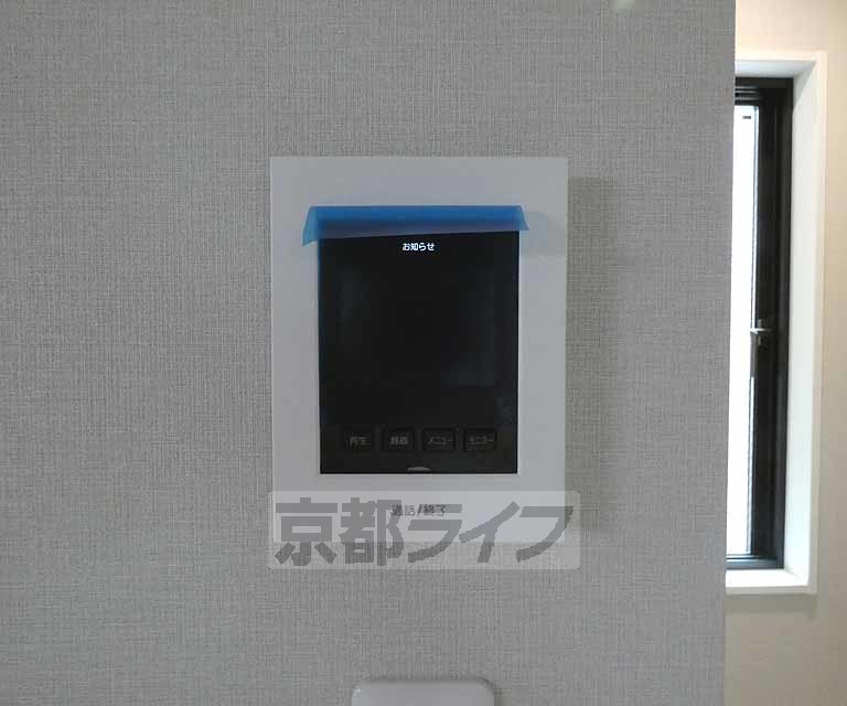 セキュリティ　ＴＶホンです。
