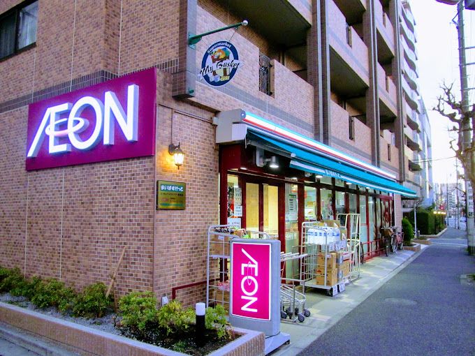 スーパー　まいばすけっと とうきょうスカイツリー駅南店（スーパー）まで326m