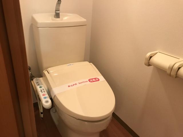 トイレ　シャワー付トイレ