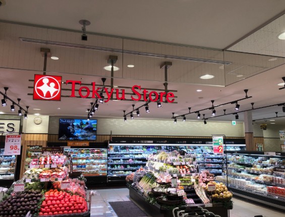 スーパー　東急ストア武蔵小山駅ビル店（スーパー）まで315m