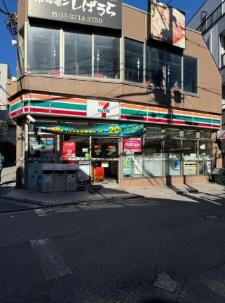 コンビニ　セブンイレブン武蔵小山西口店（コンビニ）まで163m