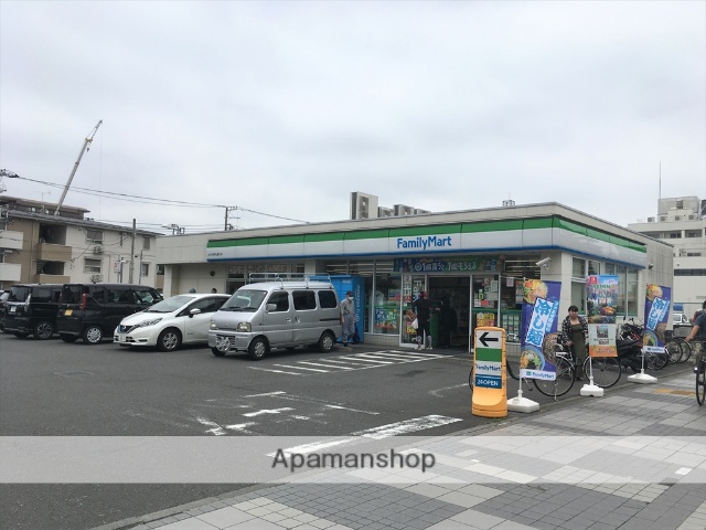 コンビニ　ファミリーマートさがみ夢大通り店（コンビニ）まで196m