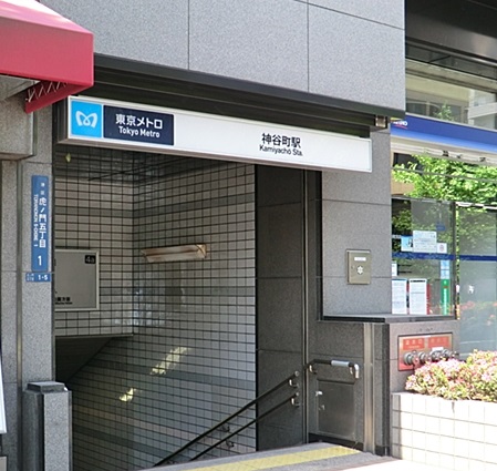 その他　神谷町駅（その他）まで560m