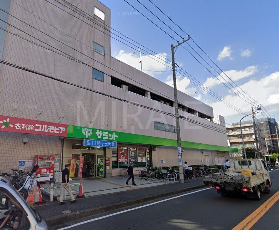 スーパー　サミットストア菊名店（スーパー）まで300m