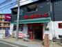スーパー　まいばすけっと 菅稲田堤2丁目店（スーパー）まで3304m