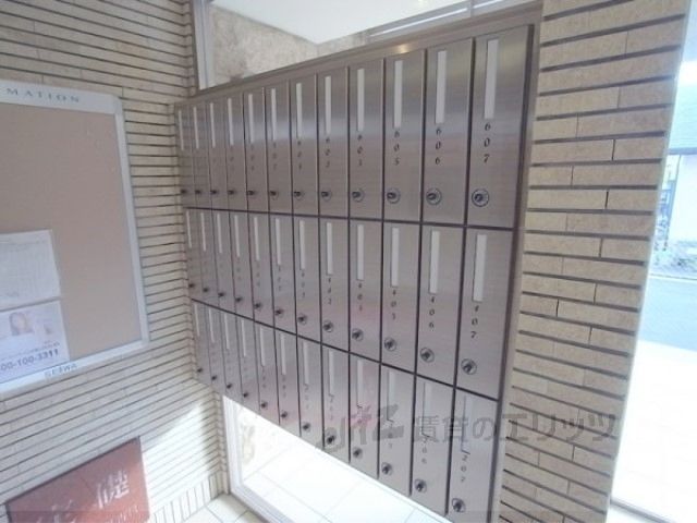 その他共有部分　集合ポスト