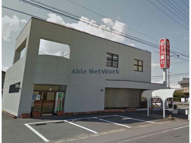 銀行　十六銀行安八支店（銀行）まで531m
